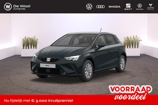 SEAT Ibiza Reference 1.0 EcoTSI