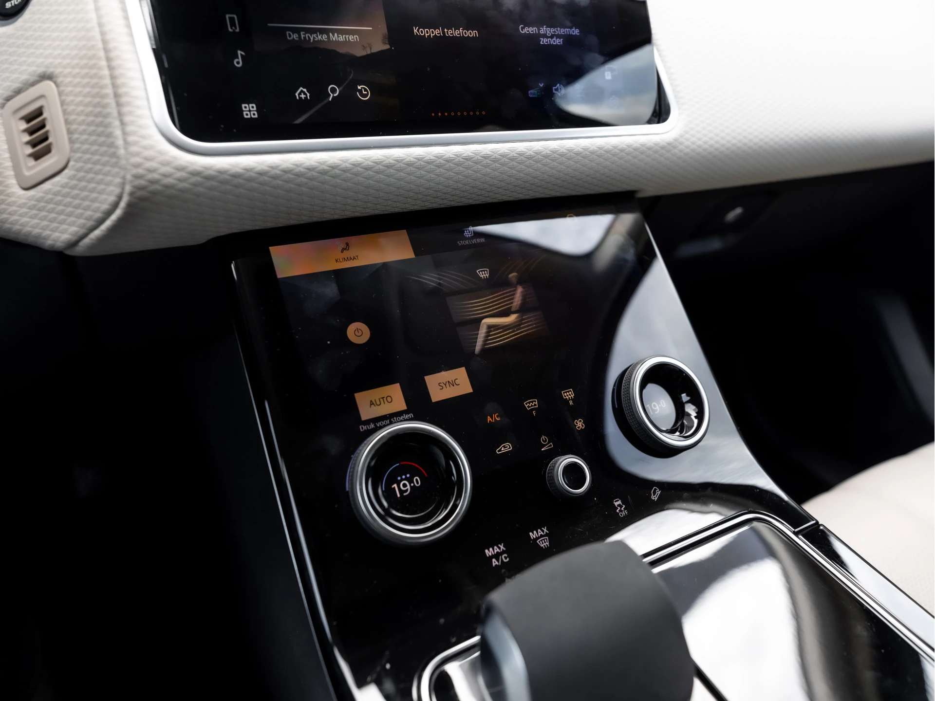 Hoofdafbeelding Land Rover Range Rover Velar