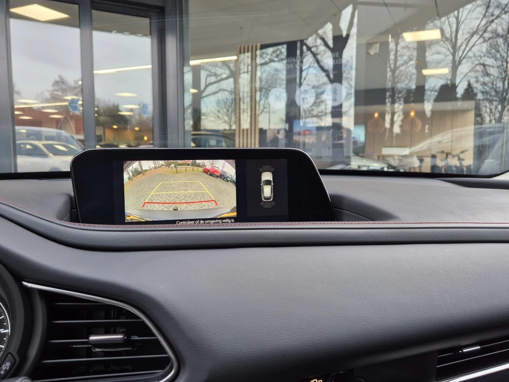 Hoofdafbeelding Mazda CX-30