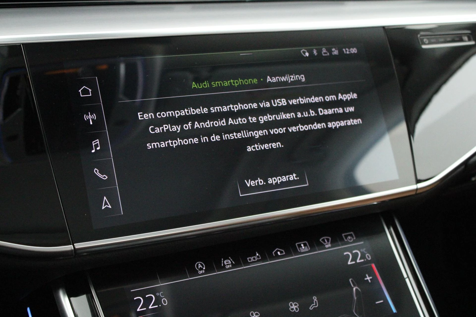 Hoofdafbeelding Audi A8