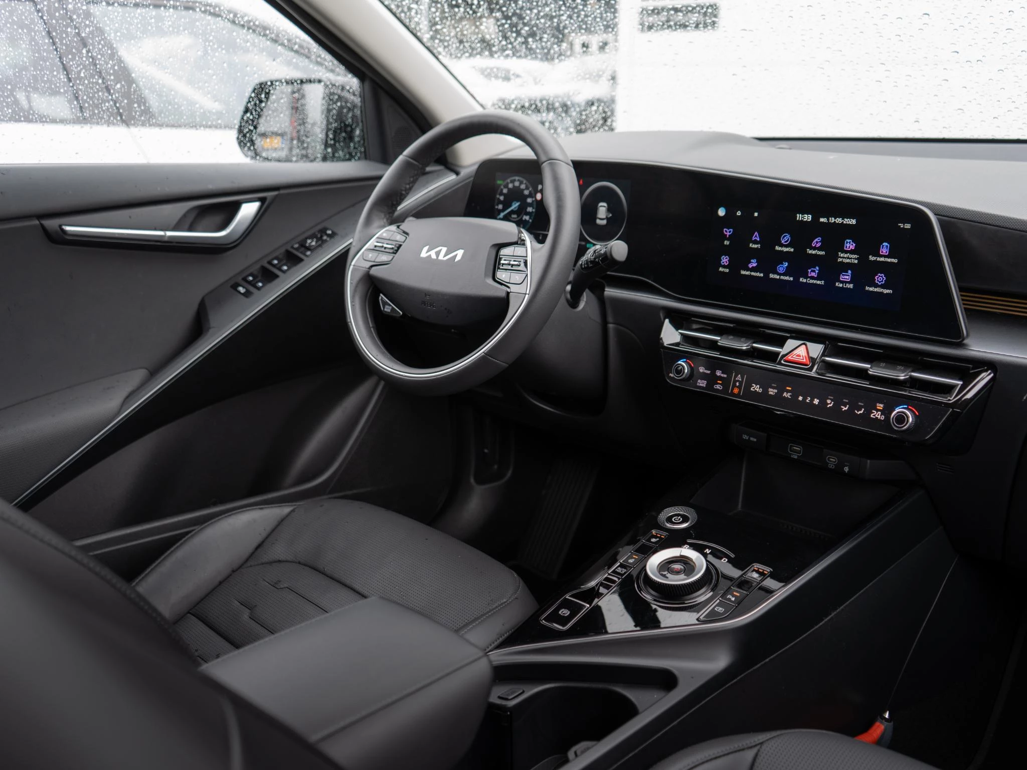 Hoofdafbeelding Kia Niro EV