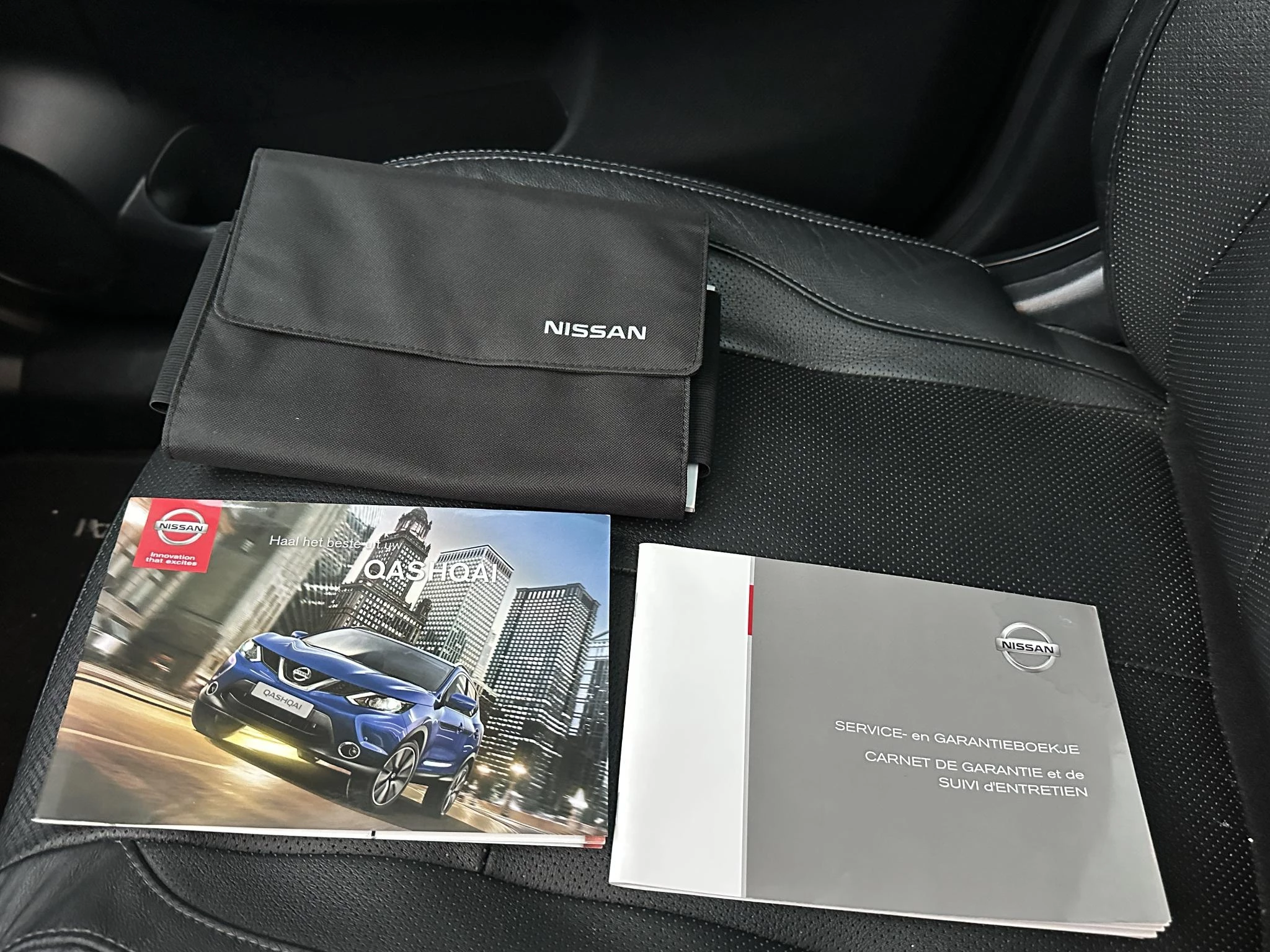 Hoofdafbeelding Nissan QASHQAI