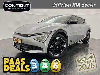 KIA Ev6 84kWh 229pk RWD Plus Advanced