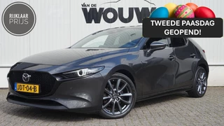 Mazda 3 2.0 e-SkyActiv-G M Hybrid 150 Sportive