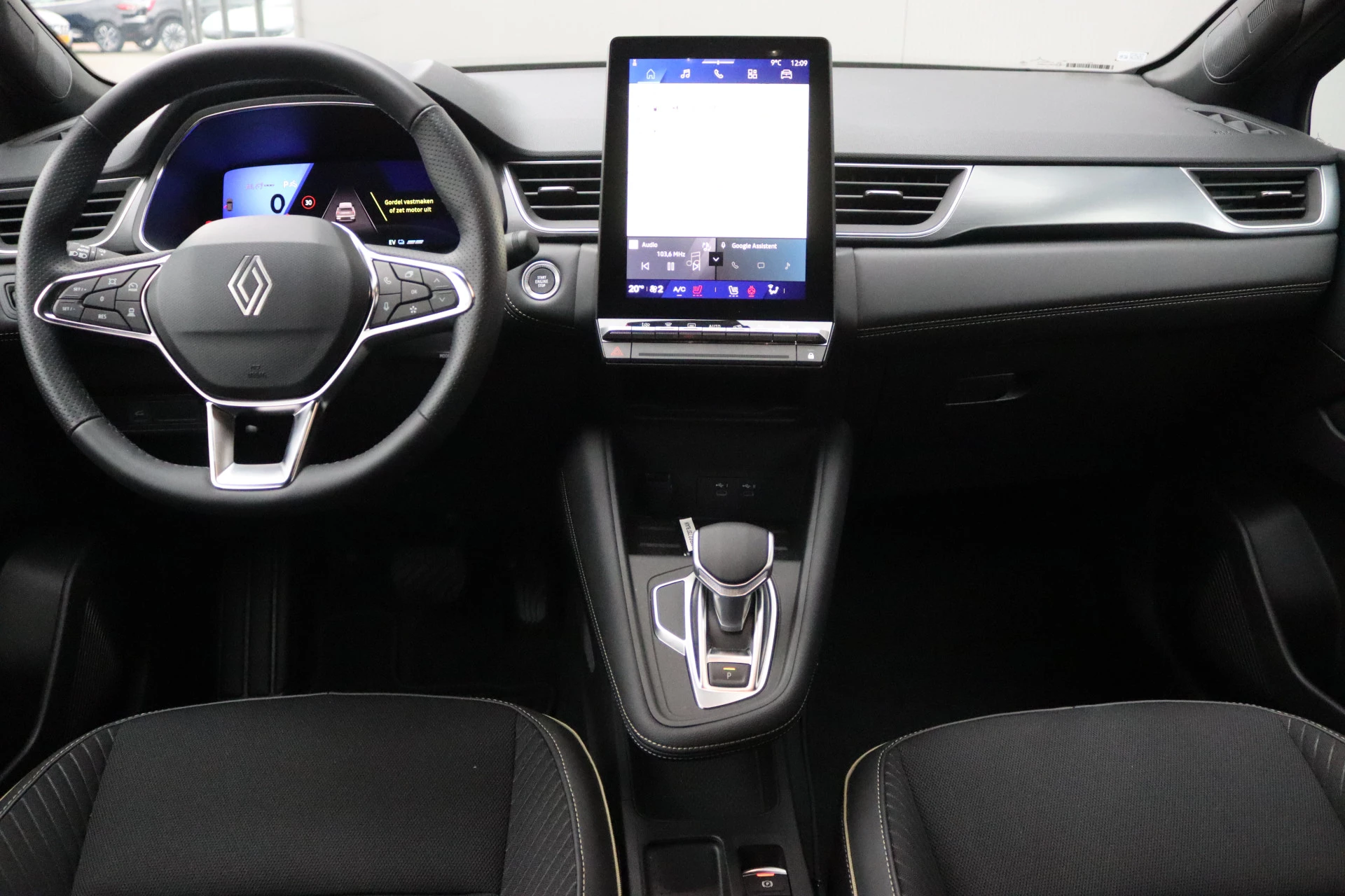 Hoofdafbeelding Renault Symbioz