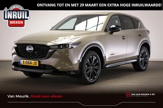 Mazda CX-5 2.0 e-SkyActiv-G M Hybrid 165 Homura | COMFORT PACK | STUURVERWARMING | STOELKOELING | HEAD UP | 360 CAMERA