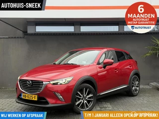 Mazda CX-3 2.0 SkyActiv-G 120 GT-M | Leder | ACC | Trekhaak