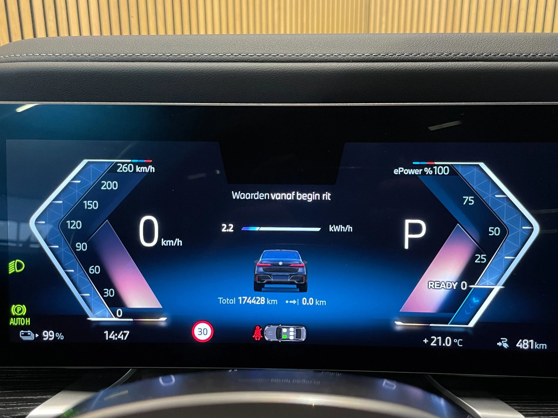 Hoofdafbeelding BMW i7