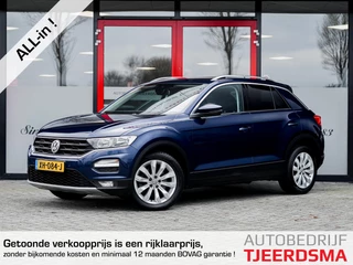 Volkswagen T-Roc 1.0 TSI Style | Origineel NL | 2e Eigenaar | Navigatie | Virtual Cockpit | Adaptieve Cruise Control | Climate Control | Apple Carplay | Android Auto | Metallic | Privacy Glas | Lichtmetalen Velgen | DAB+ Radio | Parkeersensoren |