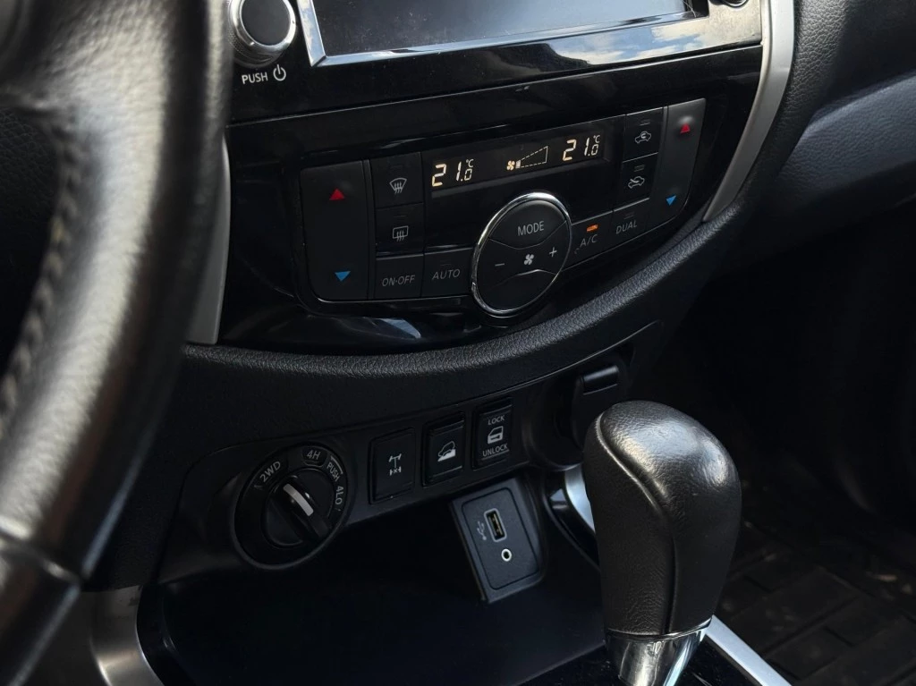 Hoofdafbeelding Nissan Navara