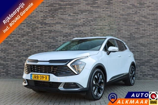 Kia Sportage 1.6 T-GDi Plug-in Hybrid AWD DynamicPlusLine | PHEV | Trekhaak | Adaptieve cruise | Rijklaarprijs - incl.garantie