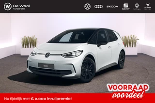 Volkswagen ID.3 Pro Limited Edition 58 kWh