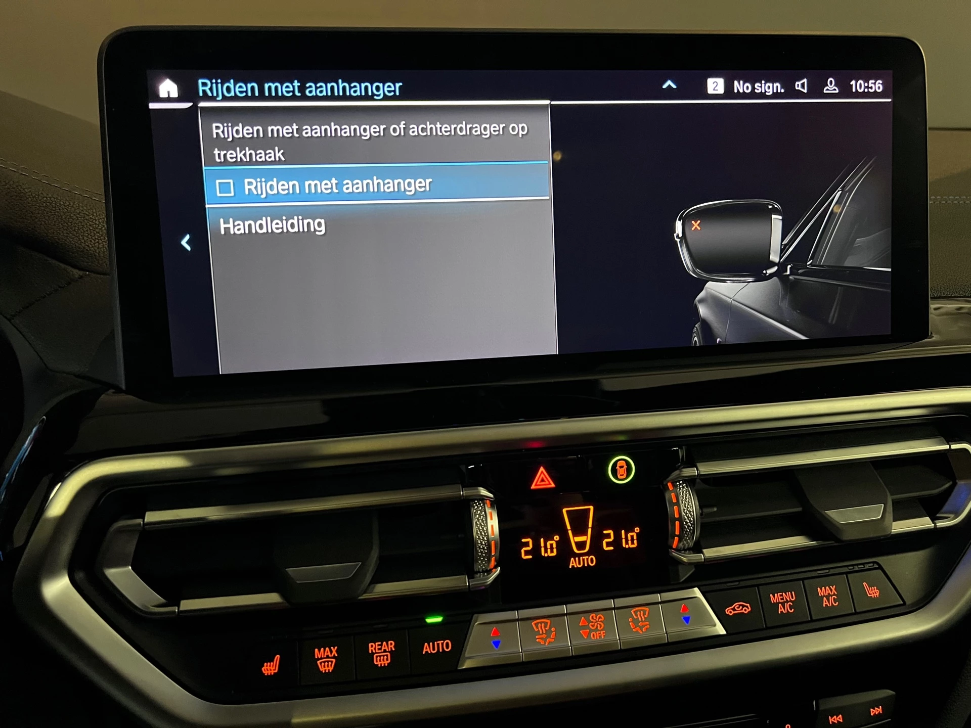 Hoofdafbeelding BMW iX3