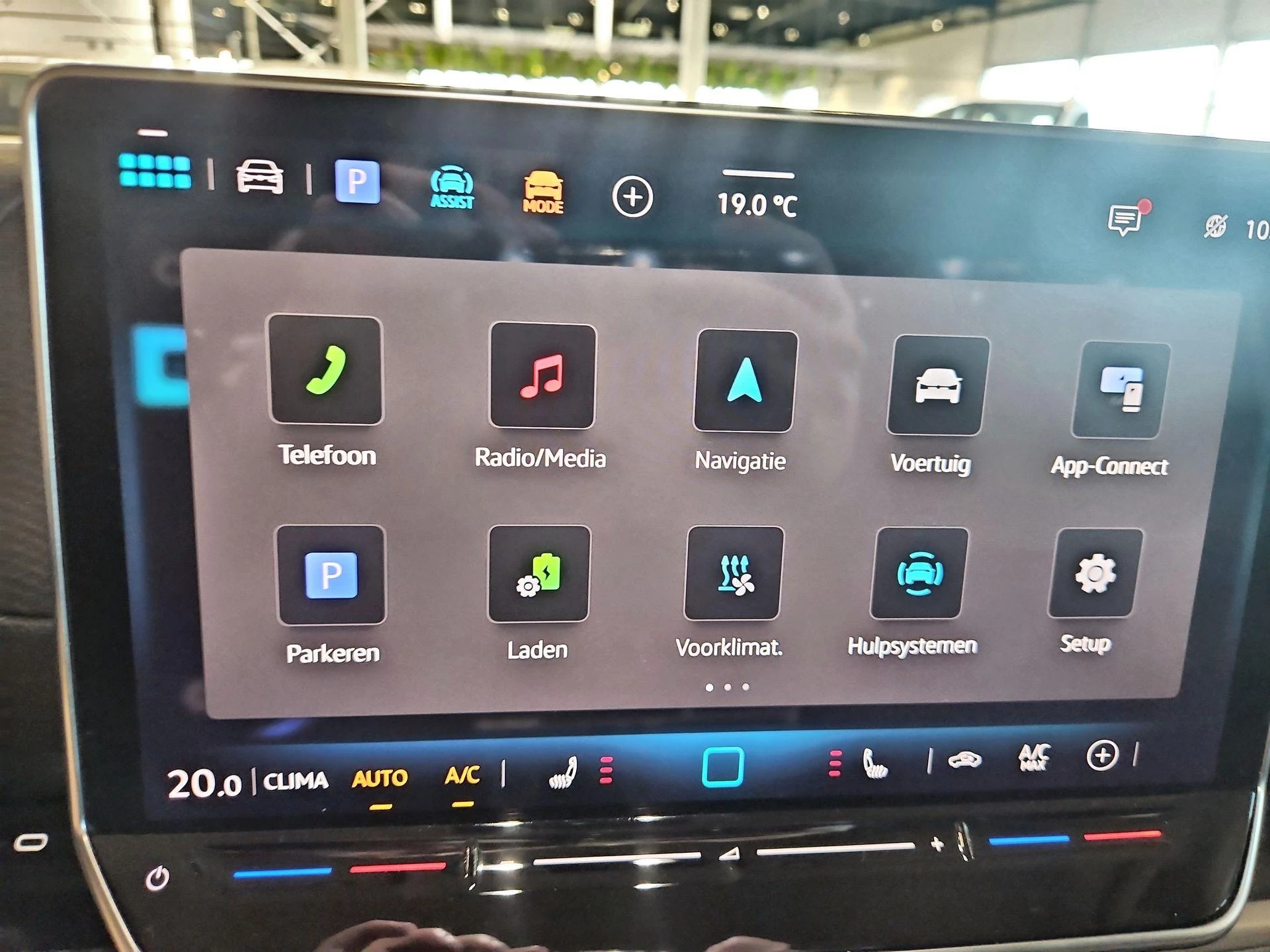 Hoofdafbeelding Volkswagen ID. Buzz Cargo