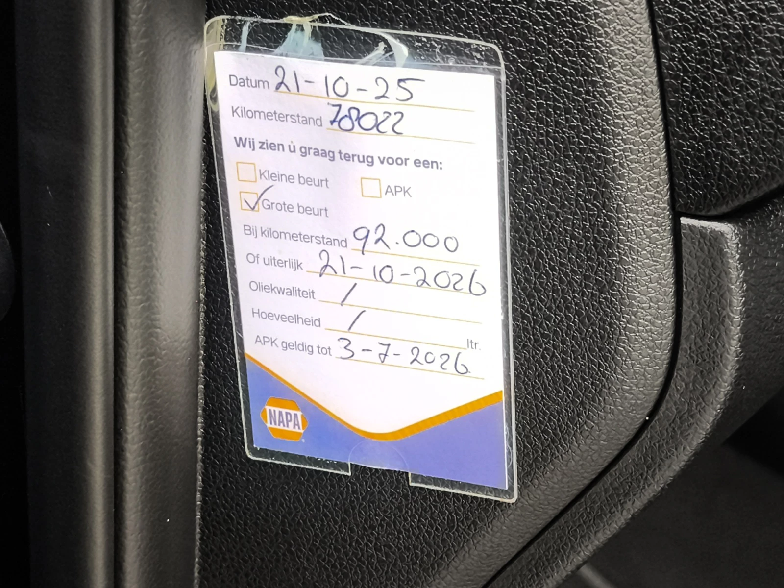 Hoofdafbeelding Kia e-Niro