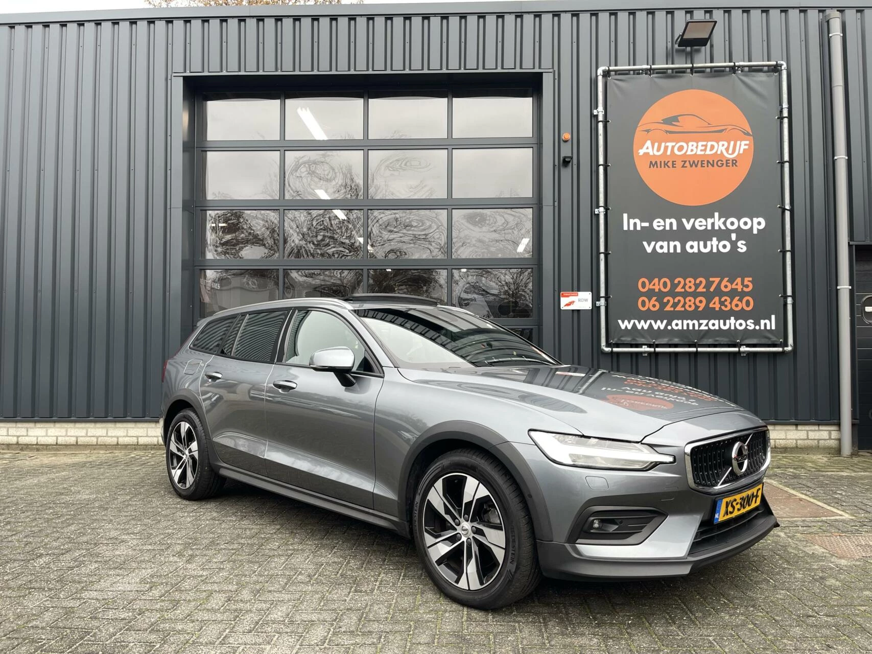 Hoofdafbeelding Volvo V60