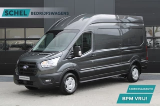 Hoofdafbeelding Ford Transit Ford Transit 350 2.0 TDCI L3H3 Trend 165pk - Facelift - Adaptive Cruise - Navigatie - Blind Spot - 360 Camera - Stoel - Stuurverwarming - Rijklaar