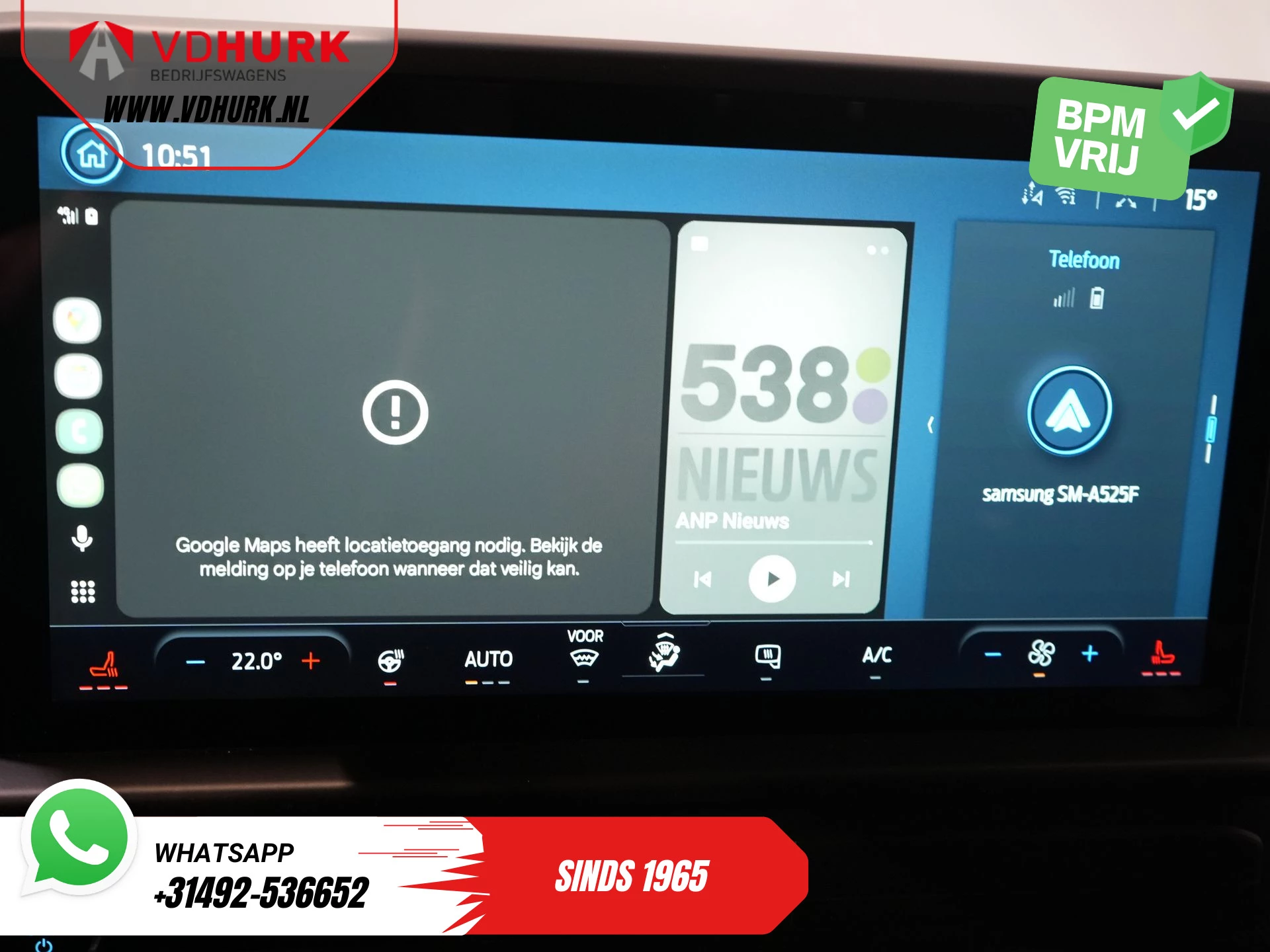 Hoofdafbeelding Ford E-Transit Custom