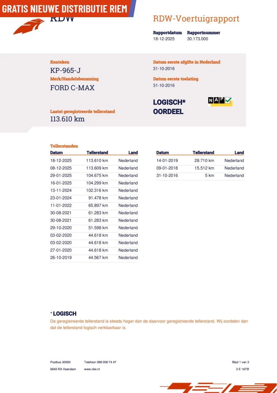 Hoofdafbeelding Ford C-MAX