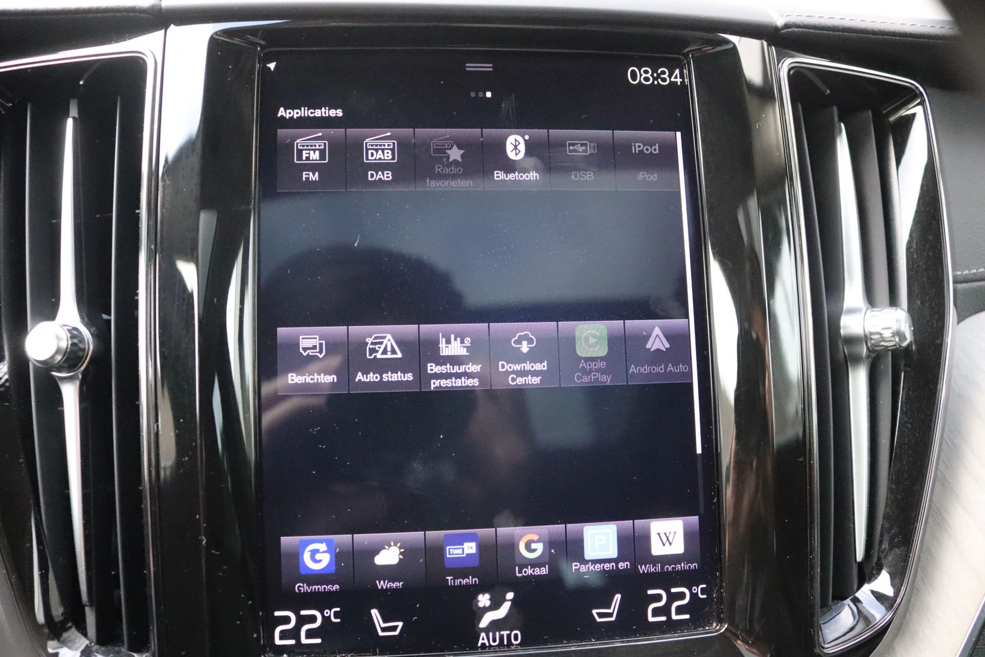 Hoofdafbeelding Volvo XC60