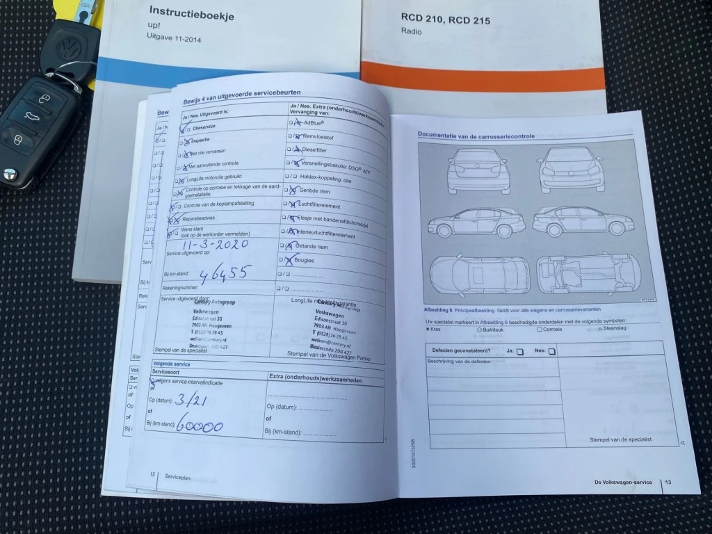 Hoofdafbeelding Volkswagen up!