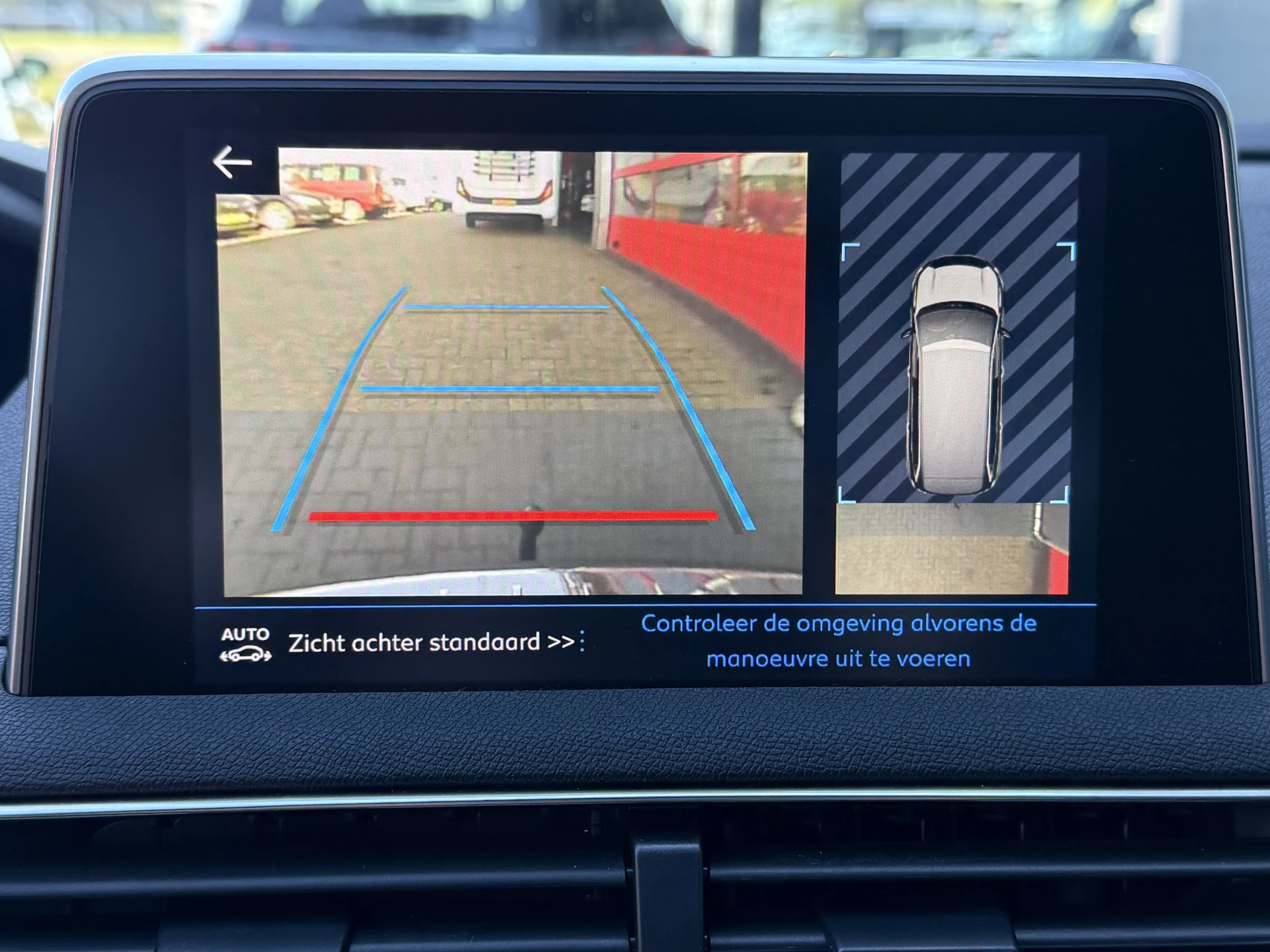 Hoofdafbeelding Peugeot 5008