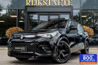 Volkswagen Tiguan 1.5 eTSI R-Line|PANO|MASSAGE|HK|ACC|CAMERA