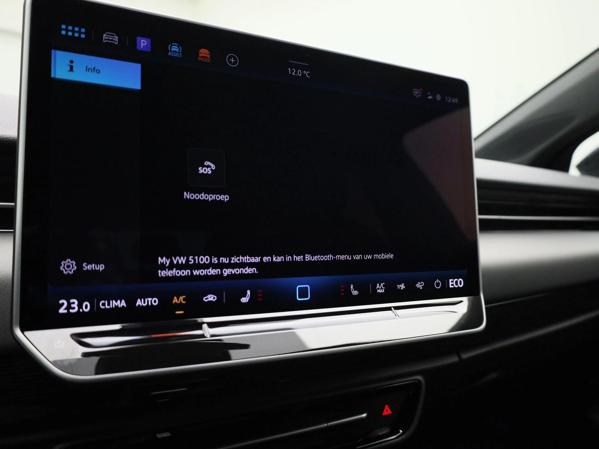 Hoofdafbeelding Volkswagen ID.7