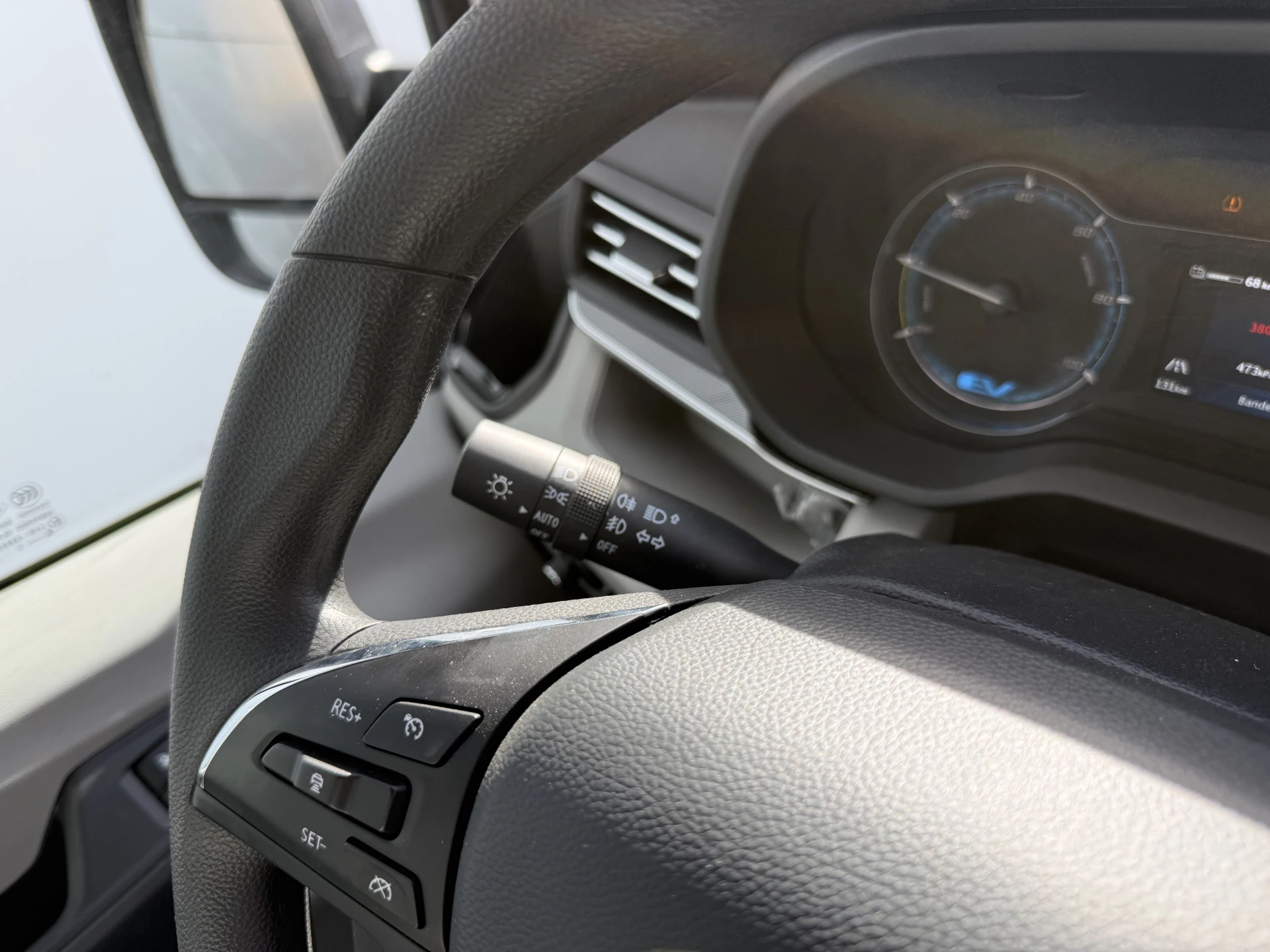 Hoofdafbeelding Maxus eDeliver9