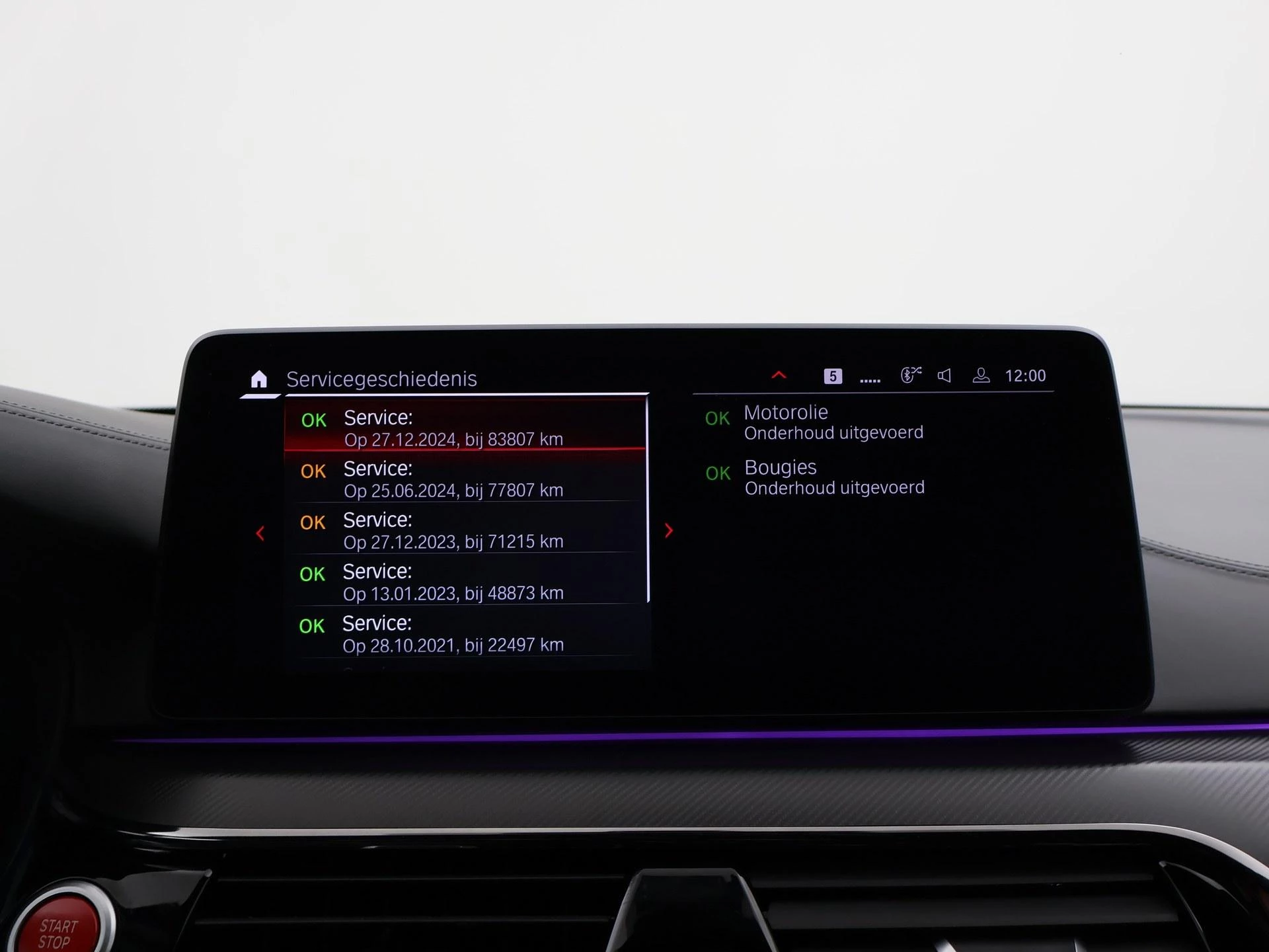 Hoofdafbeelding BMW M5