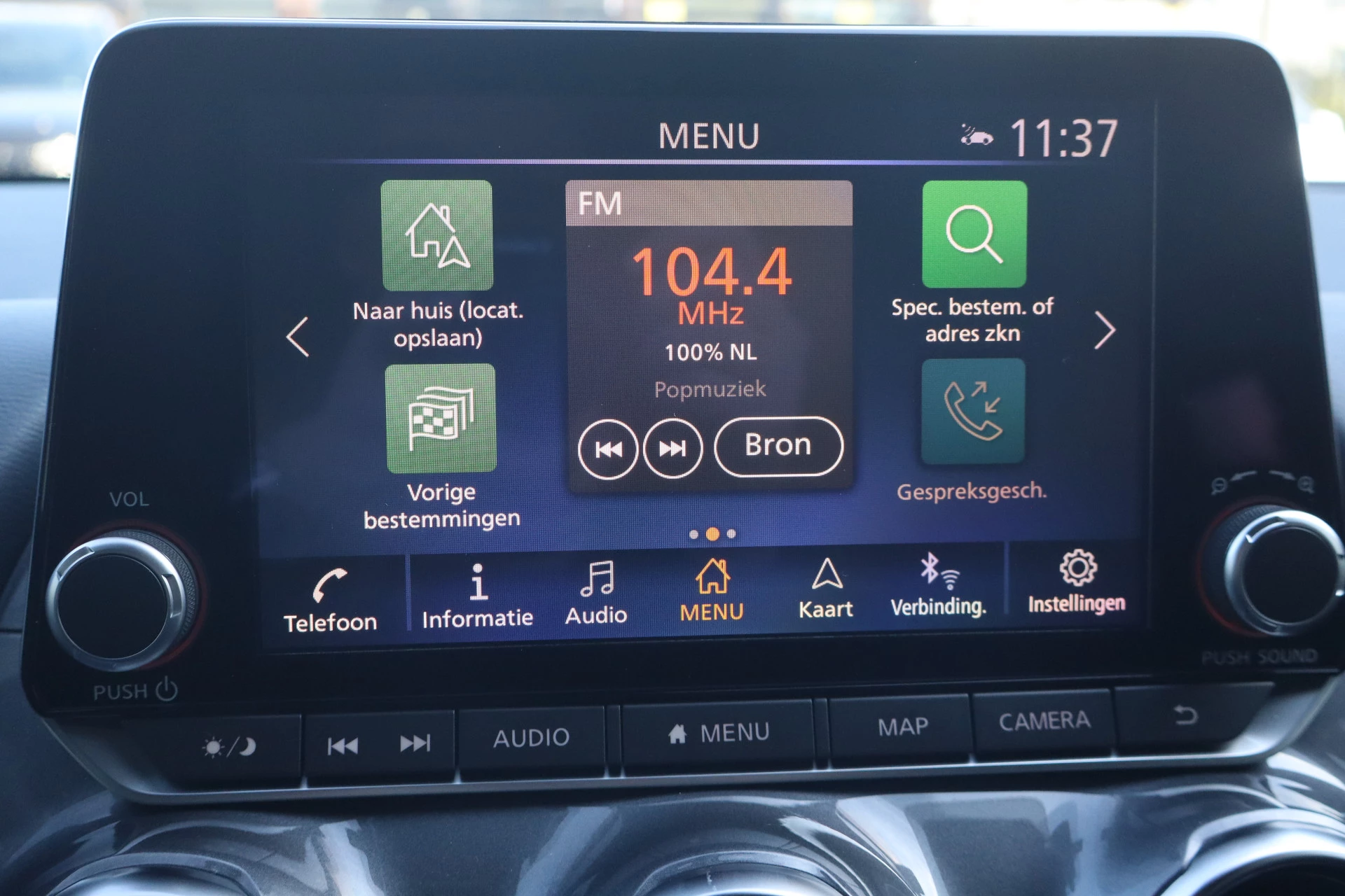 Hoofdafbeelding Nissan Juke