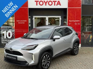 Toyota Yaris Cross 1.5 HYBRID 115 DYNAMIC APPLE/ANDROID STOEL/STUURVERWARMING NAVI AD-CRUISE PRIVACY-GLASS 17"LM-VELGEN