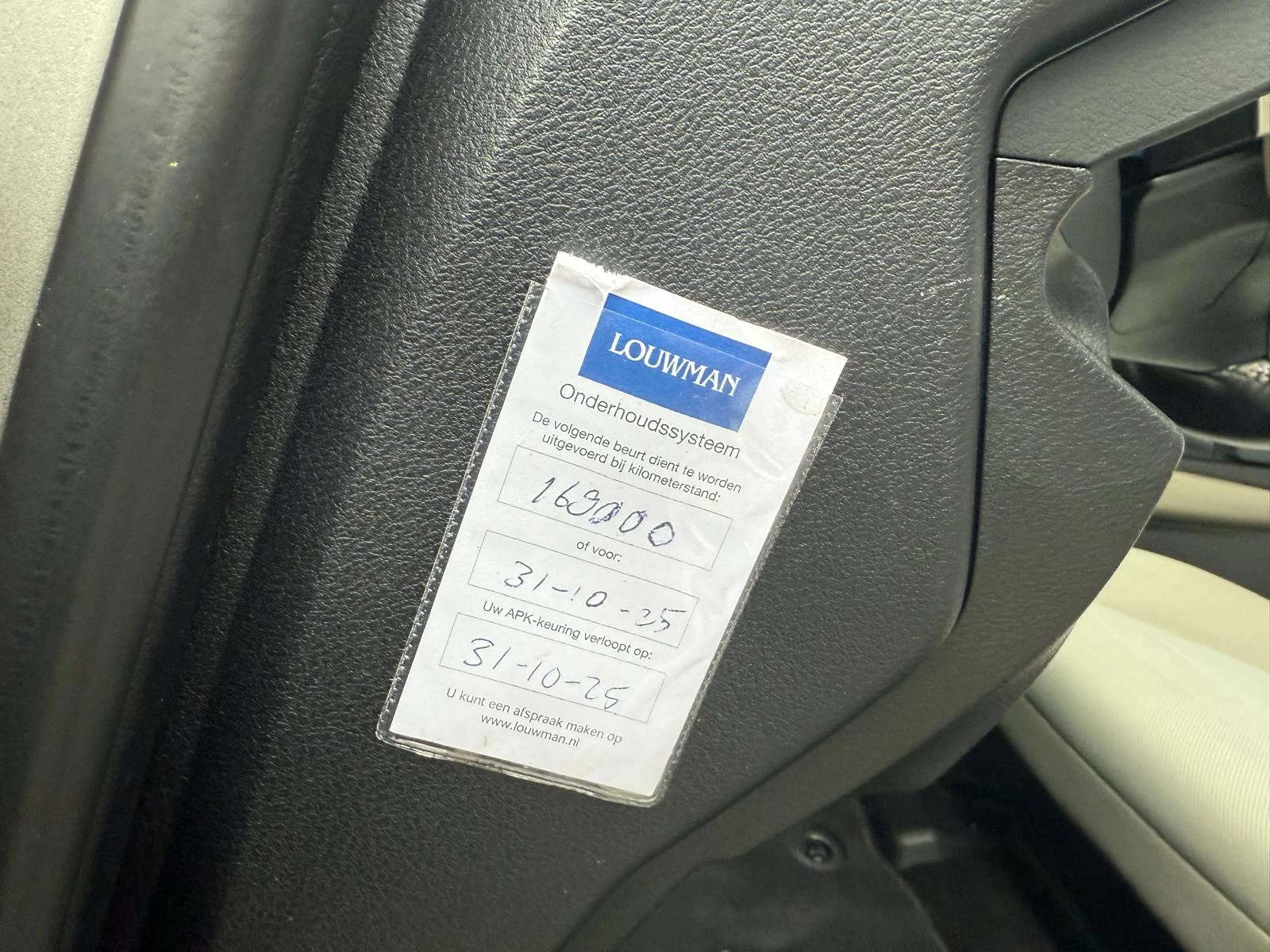 Hoofdafbeelding Lexus IS