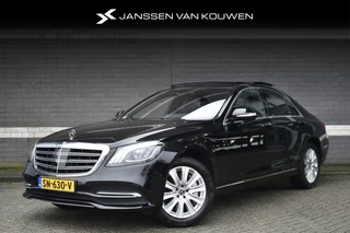 Mercedes-Benz S-klasse 500 / Panoramadak / Rear Entertainment / Nightvision / Multibeam / Luxe