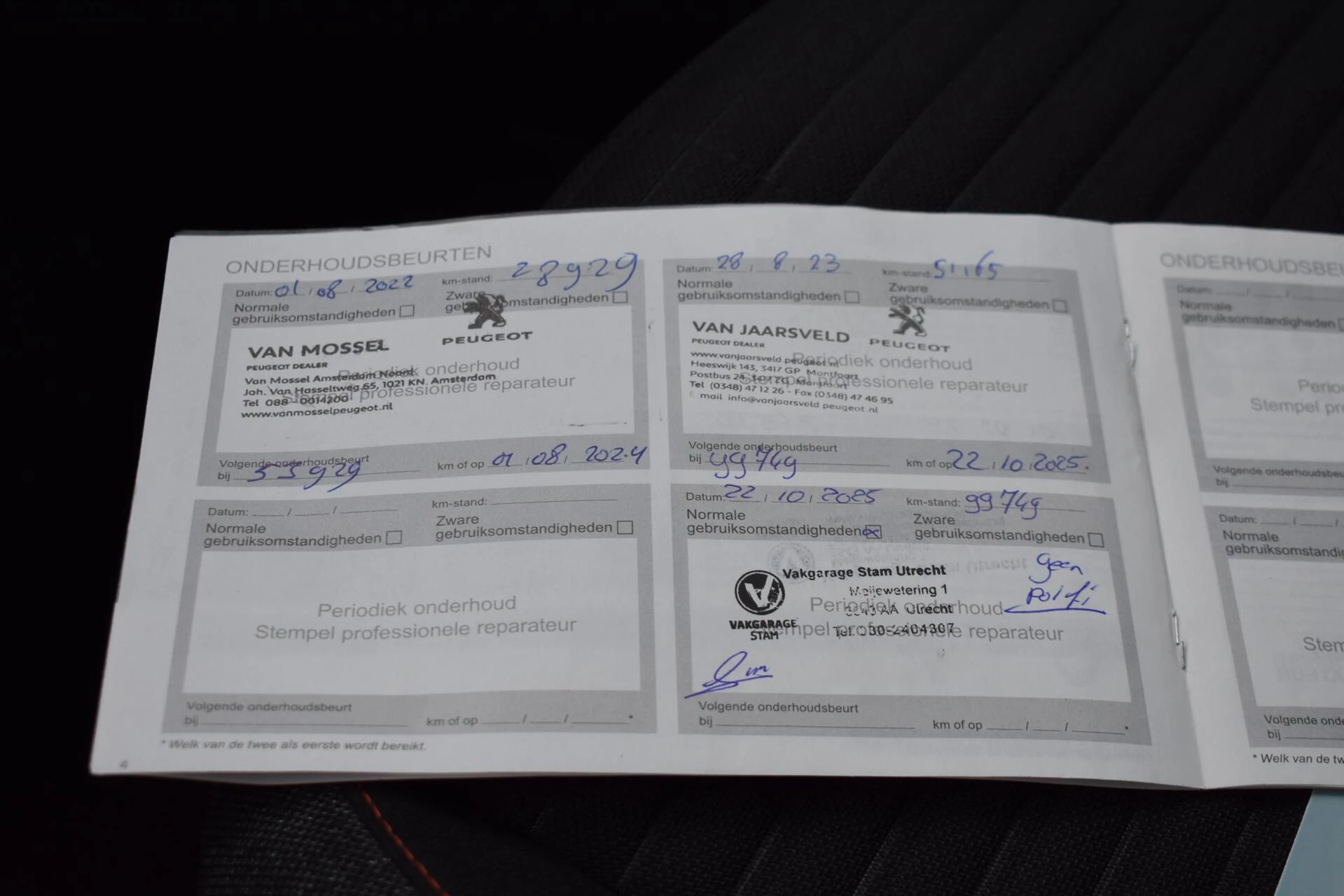 Hoofdafbeelding Peugeot e-208