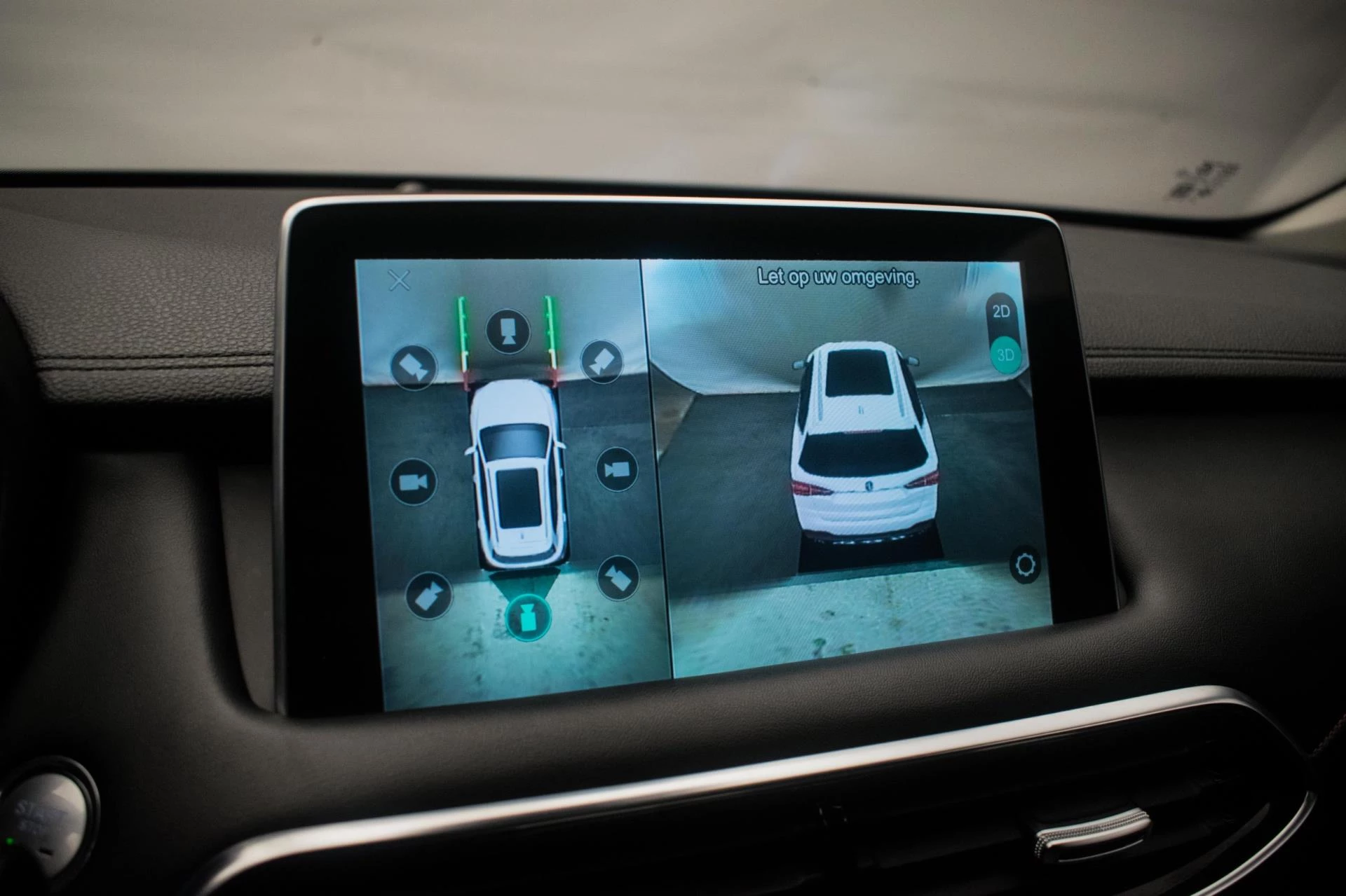 Hoofdafbeelding MG EHS