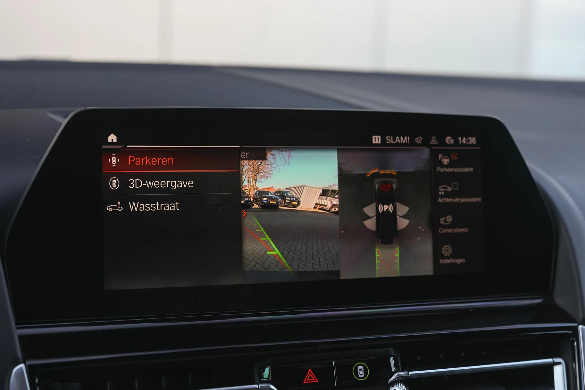 Hoofdafbeelding BMW 8 Serie