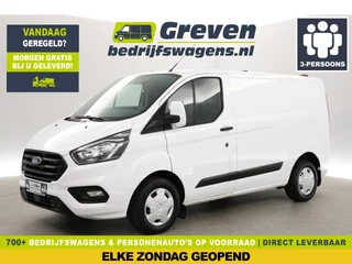 Ford Transit Custom 2.0 TDCI L1H1 | Airco | Cruise | 3-Zits | Trekh. | Stoelverw. | Parkeersens.