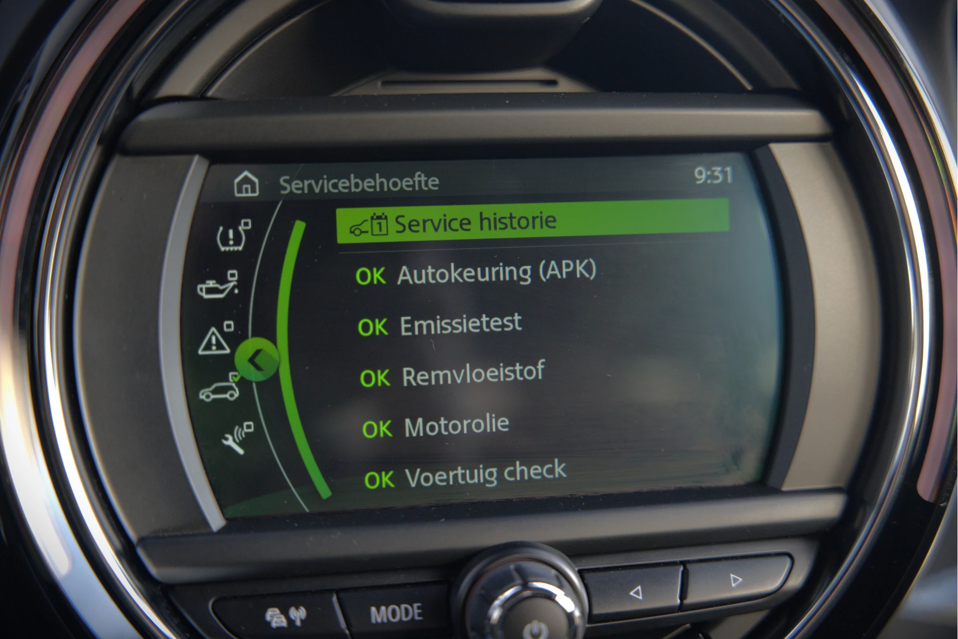 Hoofdafbeelding MINI Countryman