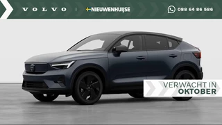 Hoofdafbeelding Volvo EC40 Volvo EC40 Twin Motor Ultra Black Edition 82 kWh 17% Bijtelling | AWD | Snel Leverbaar | Pixel LED | Google | Memory | 360° Camera | Keyless | Harman/Kardon |