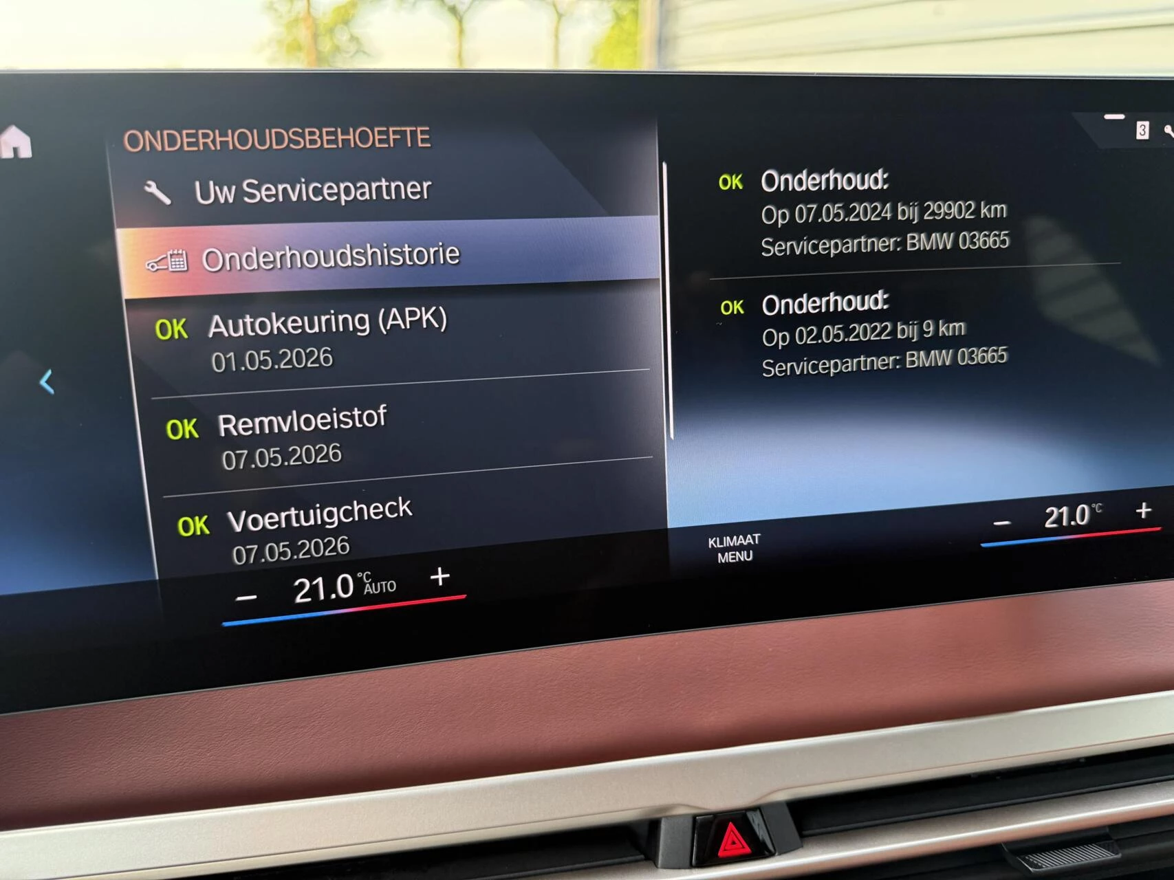 Hoofdafbeelding BMW iX