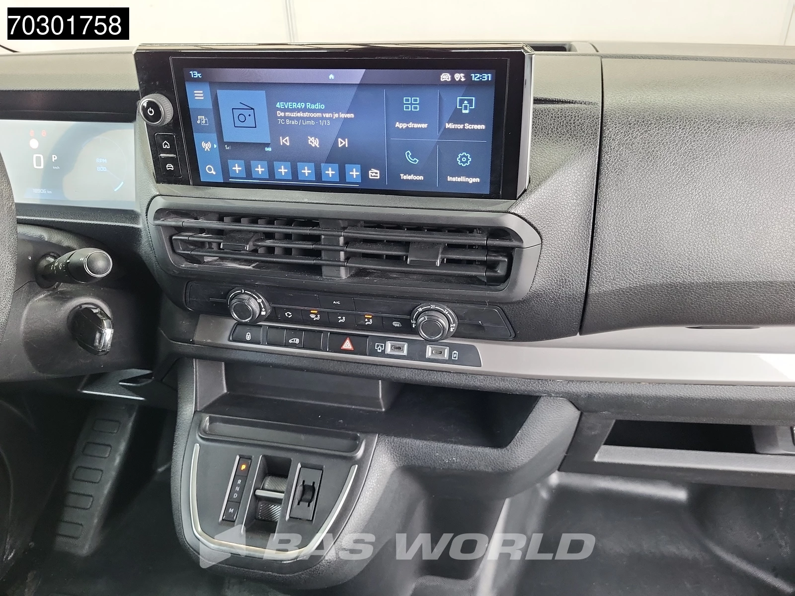 Hoofdafbeelding Peugeot Expert