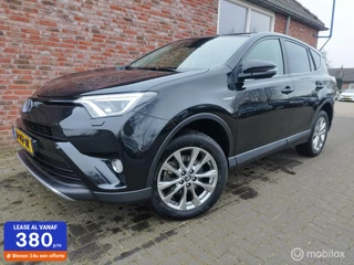 Toyota RAV4 2.5 Hybrid AWD Style