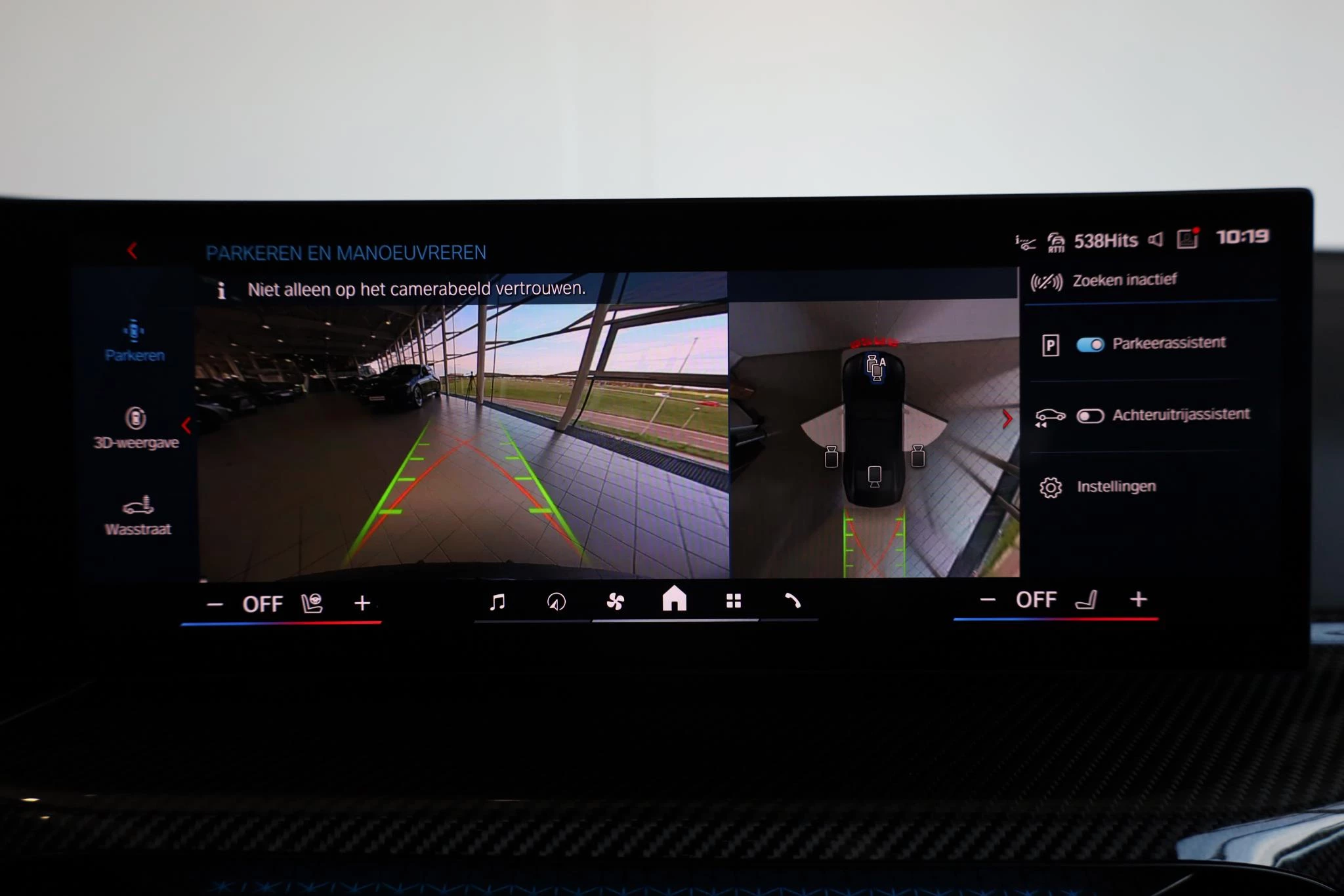 Hoofdafbeelding BMW M4