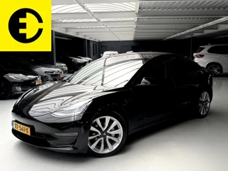 Tesla Model 3 Long Range AWD 75 kWh