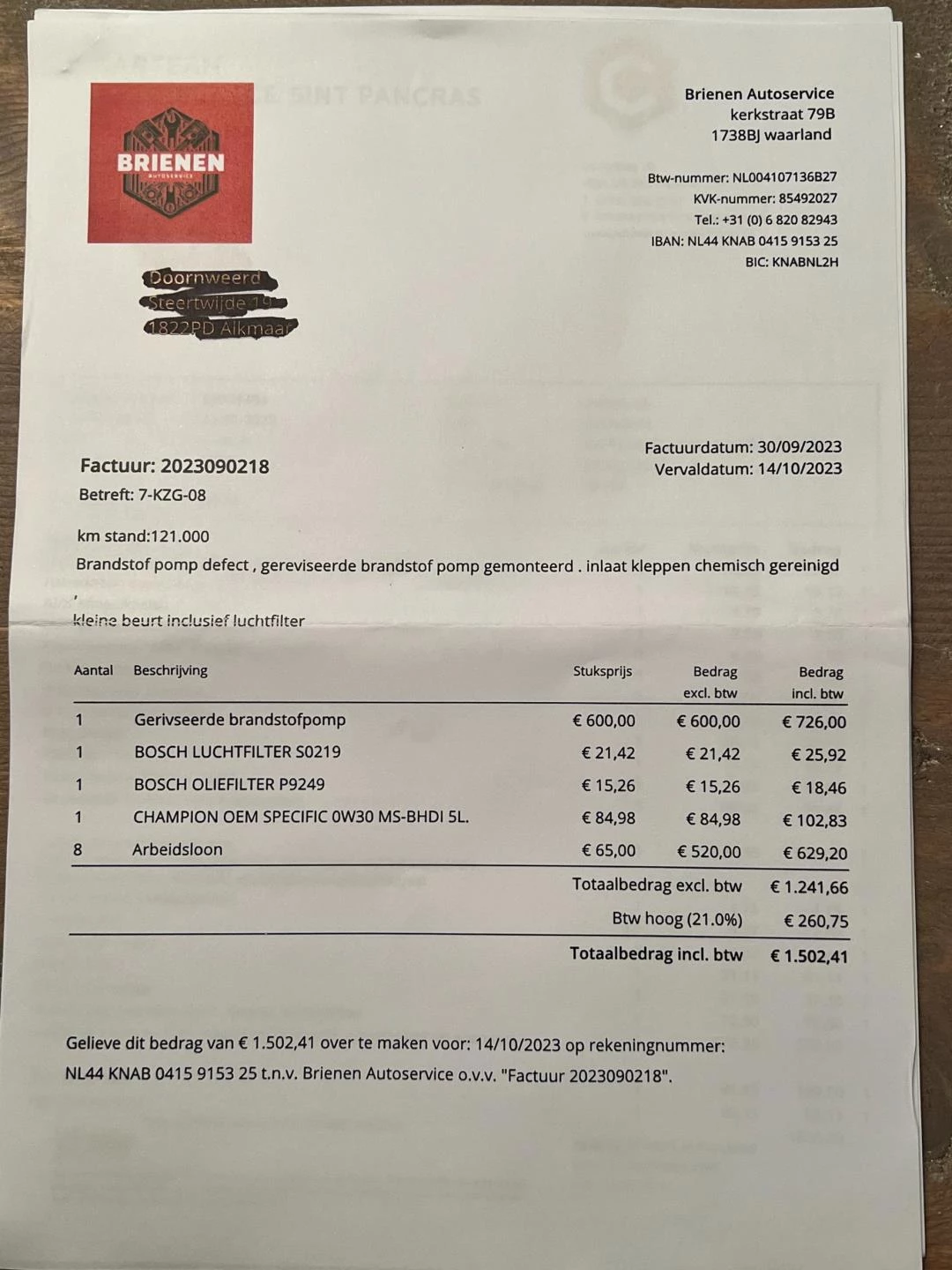 Hoofdafbeelding Citroën C4 Picasso