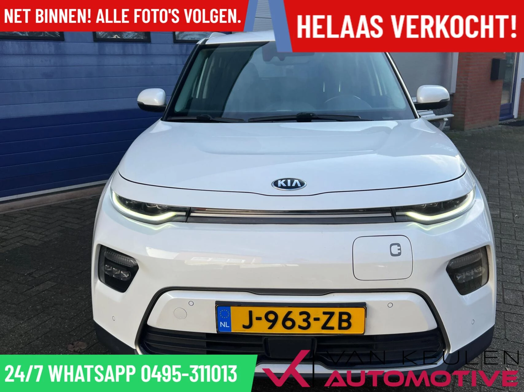 Hoofdafbeelding Kia e-Soul