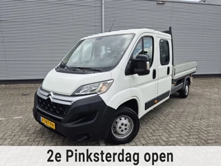 Citroen Jumper 33 2.0 BlueHDi L3 DZC 7 Zitplaatsen,Prijs is EX btw, airco,cruisecontrol,navigatie,trekhaak,