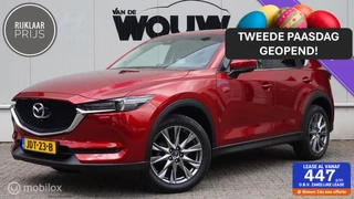 Mazda CX-5 2.5 SkyActiv-G 194PK Automaat | Trekhaak 2000kg