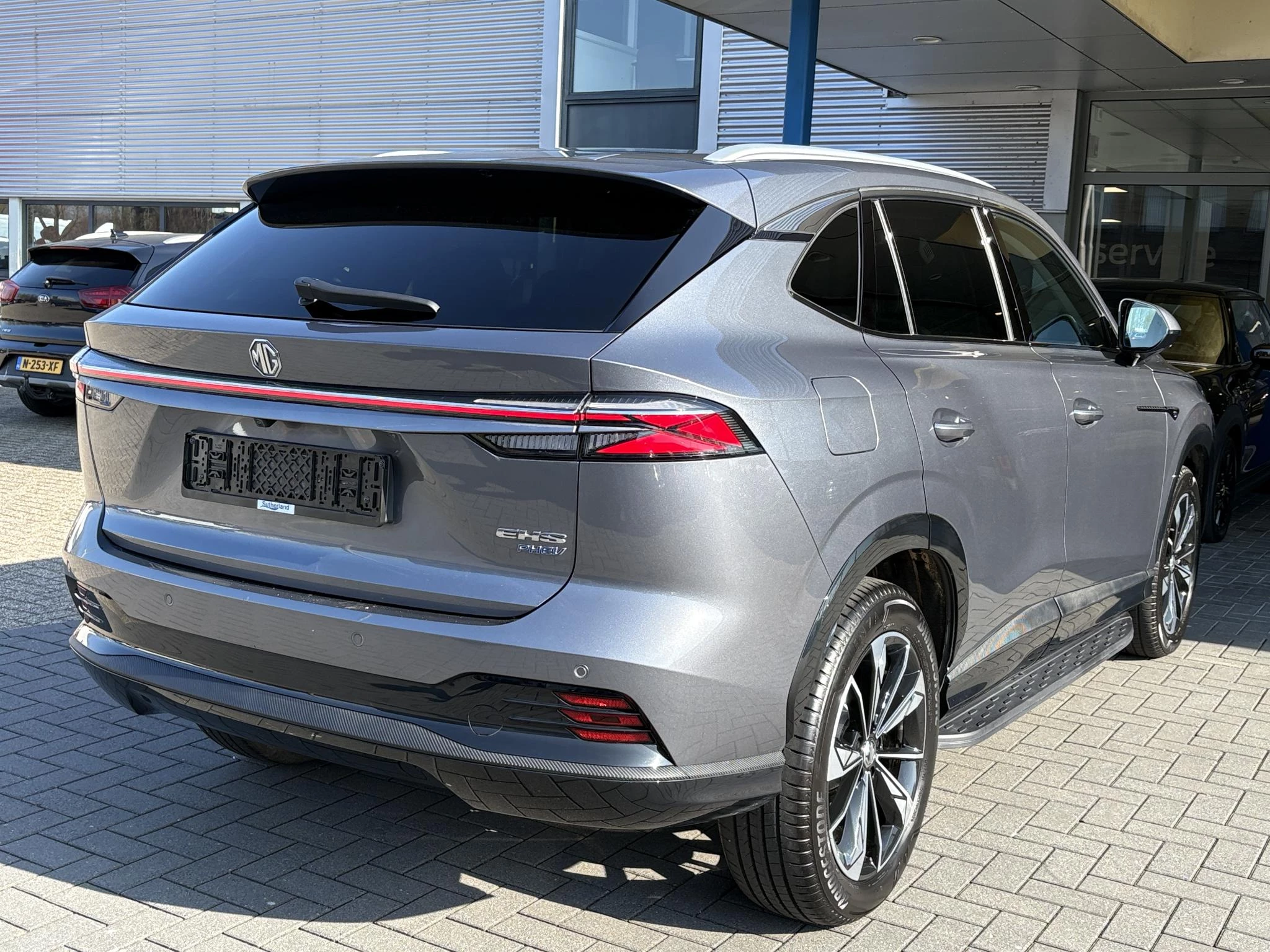 Hoofdafbeelding MG HS